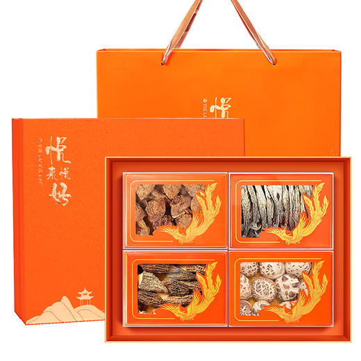 福东海 山珍菌菇四拼礼盒135克【年货好礼】羊肚菌姬松茸鹿茸菇花菇菌菇特产干货滋补 春节送礼 商品图0