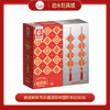 森宝新年节庆福满联中国积木605036 商品缩略图0