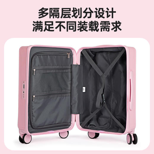 甄选 | 麦斯卡xhelloKitty拉杆箱儿童行李箱女万向轮密码可爱20寸旅行箱 商品图6