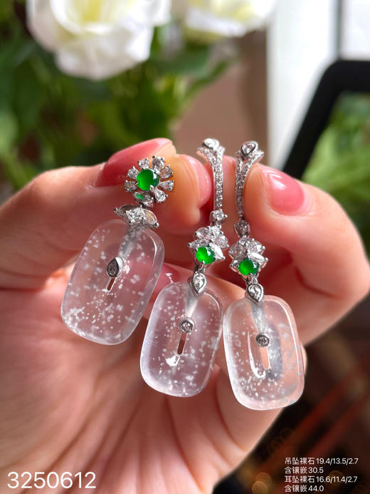 3250612 玻璃木纳平安扣套装。具体价格微信咨询 商品图2