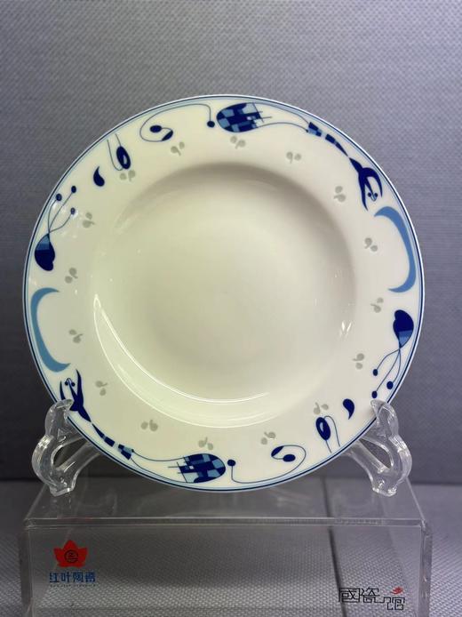 景德镇陶瓷 国瓷红叶 28头玲珑中餐具 商品图1