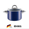 德国进口Siegwerk20cm专业系列高端珐琅锅汤锅 商品缩略图0