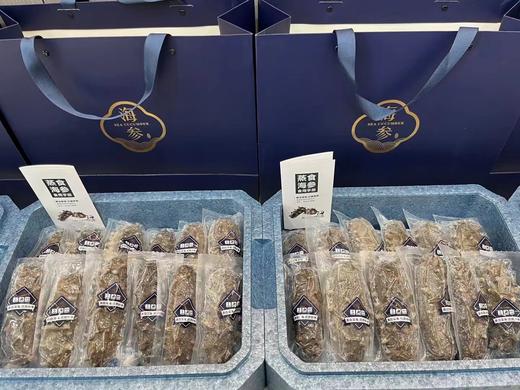 超高品质！参刺坚挺【长海纯淡干海参】深海底播、自然生长人工挑选，淡干无添加！更优质更实惠，专利锁鲜5重 冷鲜配送 商品图3