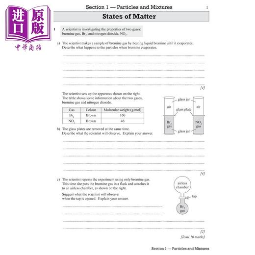【中商原版】New Edexcel International GCSE Chemistry Grade 8-9 Exam Practice Workbook (with Answers) 商品图2