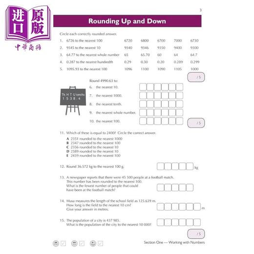 预售 【中商原版】英国CGP 11+ CEM Maths Practice Book & Assessment Tests - Ages 10-11 (with Online Edition) 商品图3