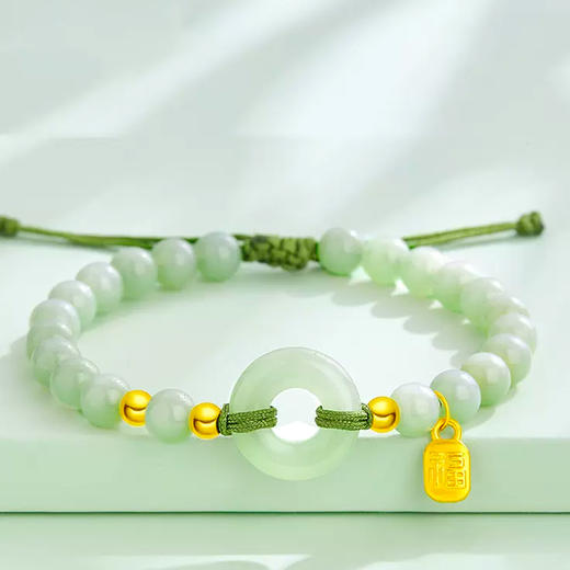 和田玉平安扣转运珠手串 商品图1