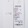 EITIE爱特爱复古气质通勤直筒显瘦飘带系带白色衬衫上衣24春新款A2409301 商品缩略图6