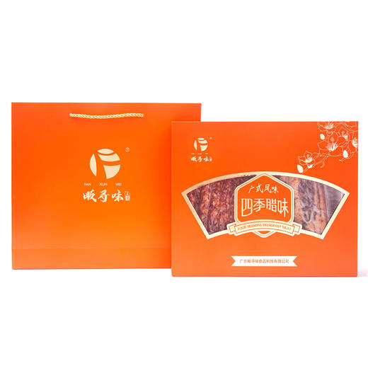 畈寻味腊味礼盒B款800g/盒 商品图1