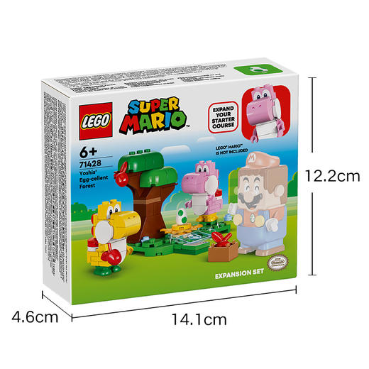 乐高 LEGO森林中的耀西和蛋LEGC71428 商品图5