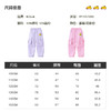 B.DUCK小黄鸭童装春秋休闲长裤105-150 FF1557080 商品缩略图1