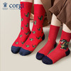 【新年袜】corgi进口龙年亲子袜 商品缩略图1