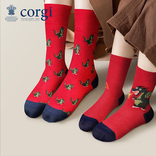 【新年袜】corgi进口龙年亲子袜 商品图1