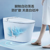 海尔（Haier）智能马桶 无水压限制等离子杀菌款 U型大座圈 自动翻盖款HF-U 商品缩略图1