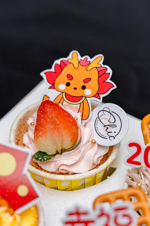 新年小龙缤纷纸杯蛋糕（6枚装） | 昔果 商品图6