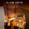 尊尼获加珍选XR21年调配苏格兰威士忌750ml*1 商品缩略图2