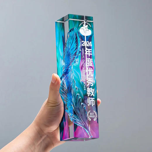 水晶奖杯定制高档大气奖牌定做创意彩印企业年会颁奖订制优秀员工 · 款式1 商品图6