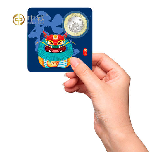 龙生九子 各呈祥瑞 康银阁龙币龙钞卡册 三生万物 十全十美 龙币红包卡 龙生九子 龙腾瑰宝 三生万物 十全十美 商品图6