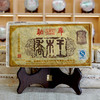 2006年勐库戎氏乔木王砖普洱生茶 1000克一片大砖 真品干仓高性价比好生茶 勐库戎氏经典茶 顶流高货系列 商品缩略图6