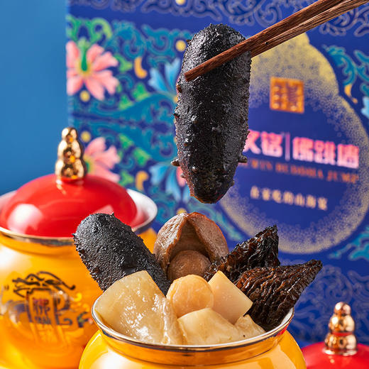 海文铭佛跳墙福文化红顶礼盒2.16kg 商品图1