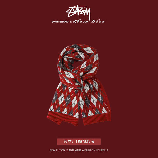 韩版剧鬼怪同款【冬季保暖针织毛线围脖】酒红色围巾 新年拜年礼物 商品图7