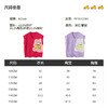 B.DUCK小黄鸭童装春秋背心针织衫毛衣105-150 FF1512080A 商品缩略图1