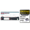 天威OKI 5560色带6500色带架适用OKI ML5560 5560sc 6500 6500F ML5760 5760SP针式打印机色带 商品缩略图0
