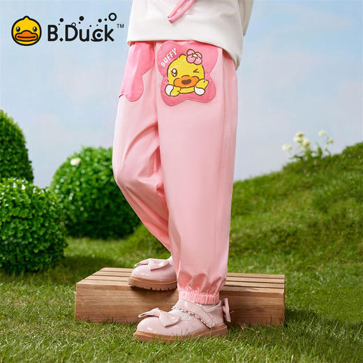 B.DUCK小黄鸭童装春秋休闲长裤90-130 FF1557001 商品图2