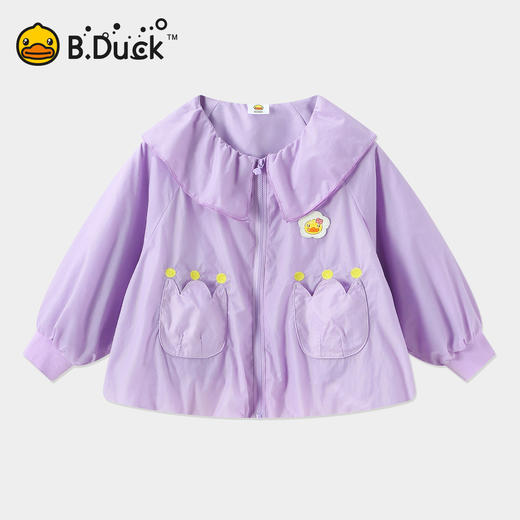 B.DUCK小黄鸭童装春秋风衣90-130 FF1517001 商品图0