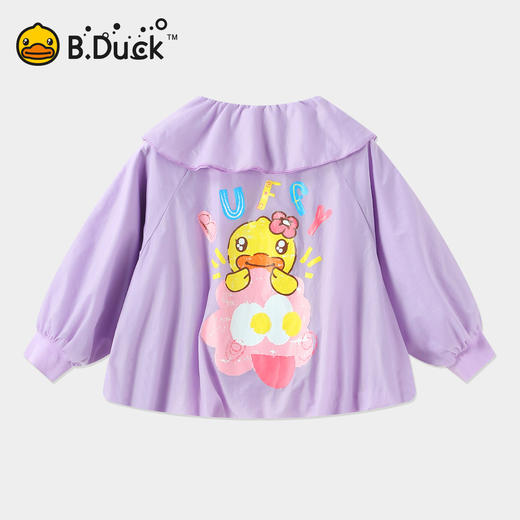 B.DUCK小黄鸭童装春秋风衣90-130 FF1517001 商品图2