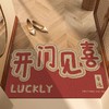 年终大促【室内室外都可用，经得住考验！】新中式家用丝圈地垫，入户门刮泥蹭土脚垫，喜庆易打理可裁剪玄关门垫-QQ 商品缩略图9