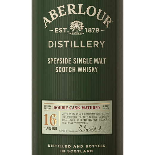 亚伯乐高地单一麦芽威士忌16年双桶陈酿700ml*1 商品图3