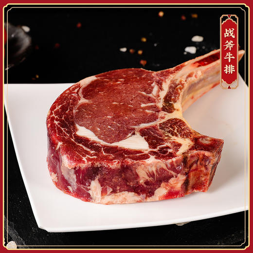 美年大健康订制龙年1088型套餐 商品图2