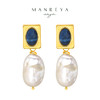 Manreya玛芮雅“海岸古堡”巴洛克珍珠耳环复古中古vintage新年礼物 商品缩略图0