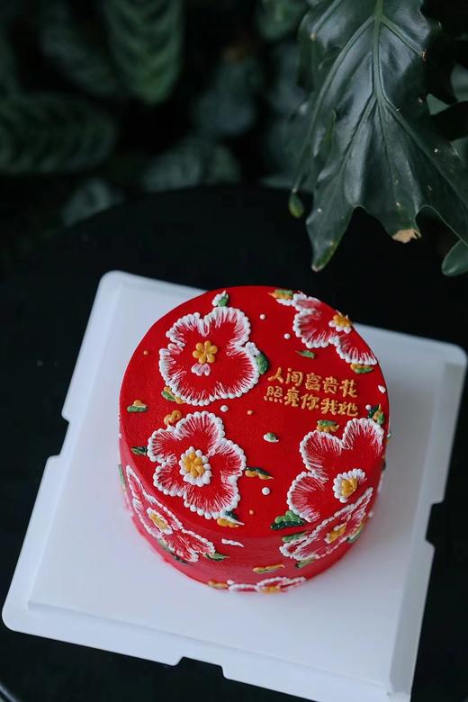 富贵花 商品图1