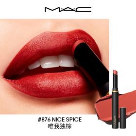 美国  MAC/魅可黑魔杖口红2g  #876/#877/#886/#889/#892/#893/#898 版本随机发