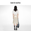 lost in echo2024春季新款设计师品牌亮片双扣带鱼尾半裙喇叭型女 商品缩略图4