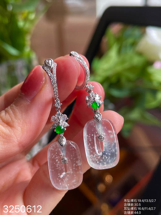 3250612 玻璃木纳平安扣套装。具体价格微信咨询 商品图6