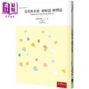 预售 【中商原版】亚里斯多德 范畴篇 解释篇 港台原版 亚里斯多德 五南出版 商品缩略图0