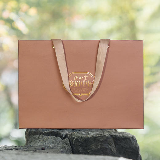 正山堂 古丈红一芽一叶礼盒装 特级正宗湖南骏眉红茶叶送礼长辈120g 商品图2