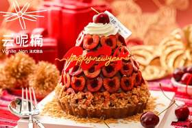 新年车厘子许愿树