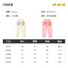 B.DUCK小黄鸭童装春秋休闲长裤90-130 FF1557001 商品缩略图1