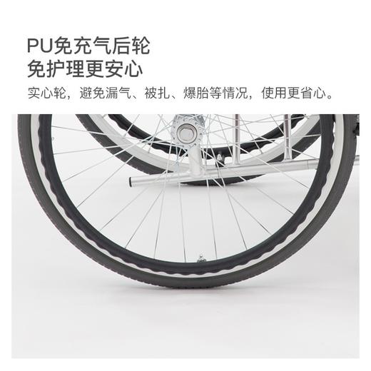 三贵（MIKI）日本手动轮椅老人轻便可折叠轮椅车MPT-43JL 商品图5