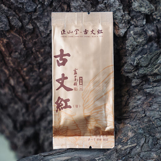 正山堂 古丈红单芽礼盒装 特级骏眉红茶正宗湖南茶叶送礼长辈120g 商品图2