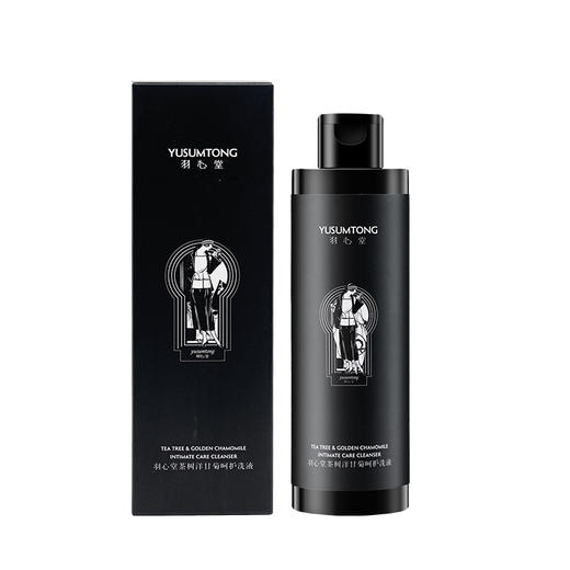 【大眼睛-12月】羽心堂 茶树洋甘菊呵护洗液 240ml 国内发货 商品图8