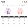 B.DUCK小黄鸭童装春秋针织连衣裙90-130 FF1580007 商品缩略图1