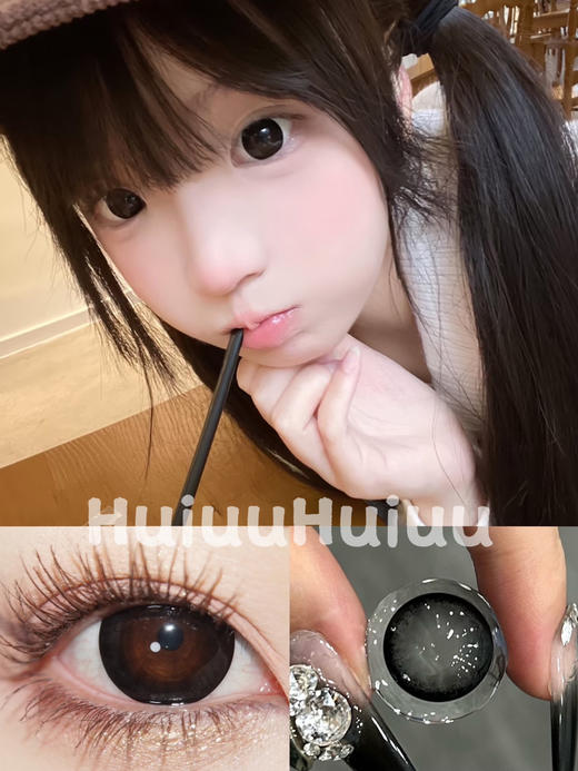 『大直径日抛』 Deerbell-大黑豆-14.5mm【日抛 度数0-1000度 含525/575】 商品图0