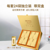 澜沧古茶2023年花韵白茶云南高山老白茶散茶礼盒装120g（5g*24包） 商品缩略图3