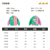 B.DUCK小黄鸭童装春秋休闲外套105-150 FF1511080 商品缩略图1