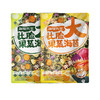 比脸还大的果蔬海苔 | 鲜脆爆香  6种原切果蔬+高温瞬烤工艺  口口清鲜脆 受热均匀锁鲜 商品缩略图2