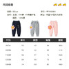 B.DUCK小黄鸭童装春秋针织长裤90-130 FF1563001 商品缩略图1